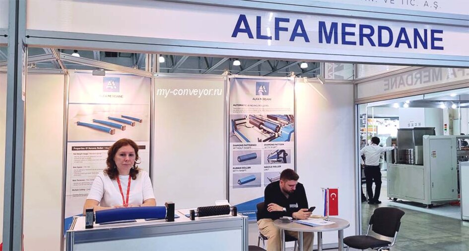 Ролики и валы "ALFA MERDANE"